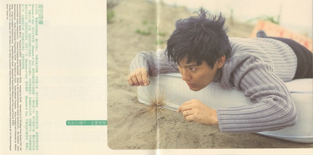[booklet05[2].jpg]