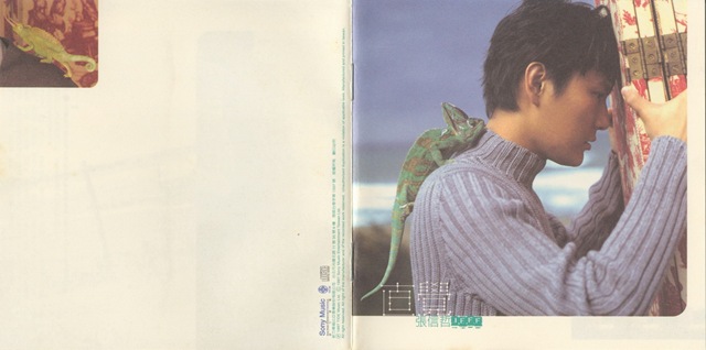 [booklet01[2].jpg]