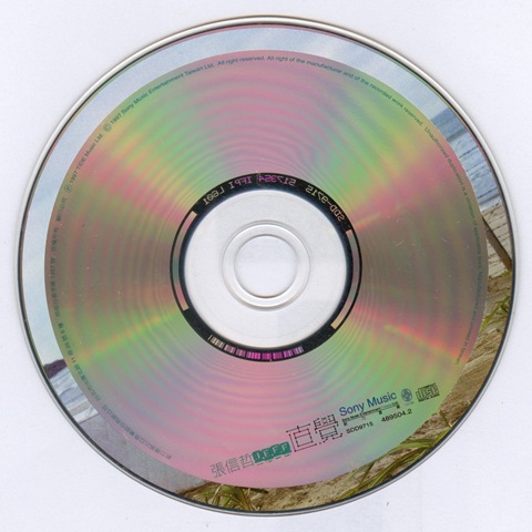 [CD[2].jpg]