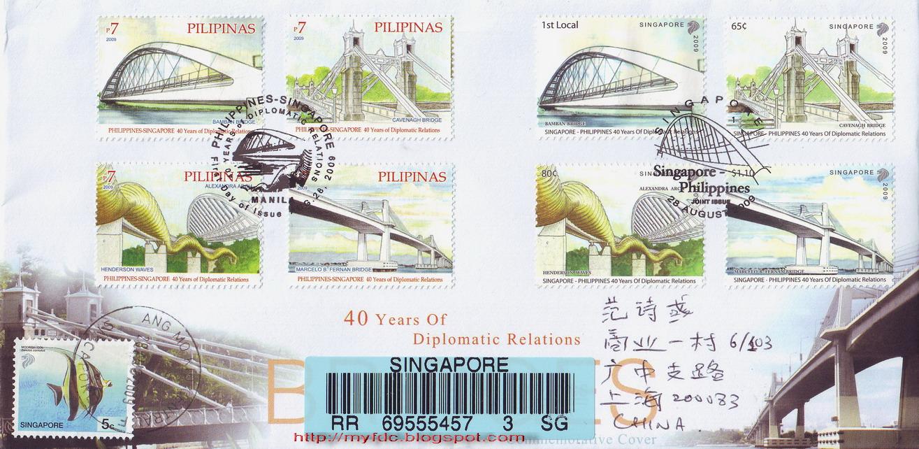 [SG090828ji.jpg]