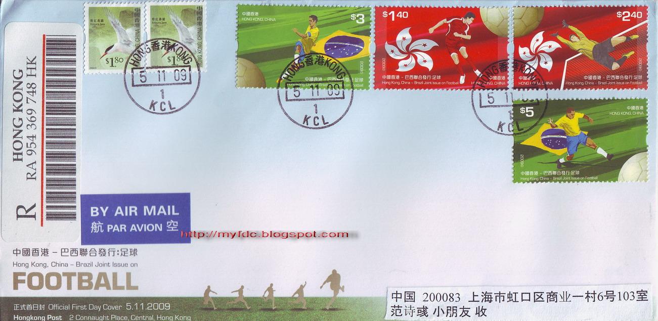 [HK091105.jpg]