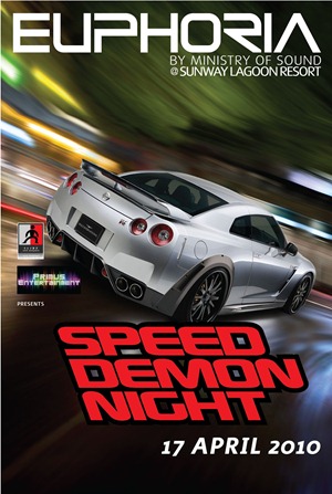 speed_demon1