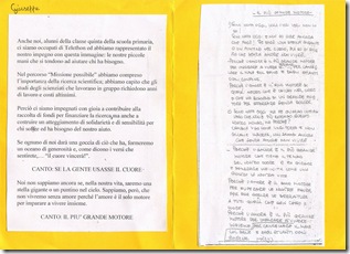 image0 image0