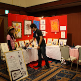 IMG_1792.JPG