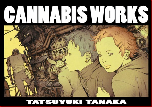 DPGTatsuyuki_Tanaka_Cannabis_Works_p000_COVER
