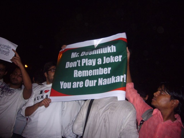 [deshmukh[2].jpg]