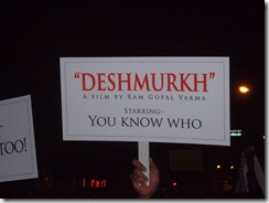 deshmurkh