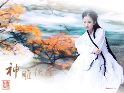 Download Wallpaper Crystal Liu Yifei Pemeran Bibi Lung