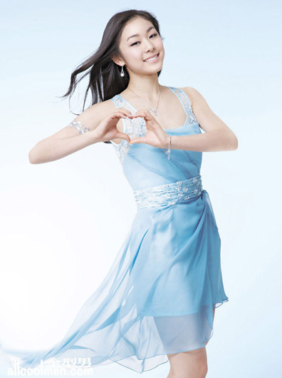 Korea Female Skater: Yu Na Kim Photo Gallery: Korea Female Skater Yu-Na Kim
