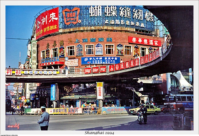 [130Shanghai19942.jpg]