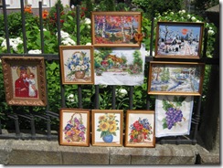 IMG_1272 IMG_1272