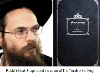 How to Kill Goyim and Influence People: Israeli Rabbis Defend Books Shocking Religious Defense of Killing Non Jews (with Video)