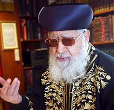 When Will We See the Next Mass Murder? Rosh Hashanah? Yom Kippur? 9/11? Photo When Will We See the Next Mass Murder? Rosh Hashanah? Yom Kippur? 9/11?