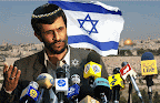 Thumbnail image for Israel’s War With Itself