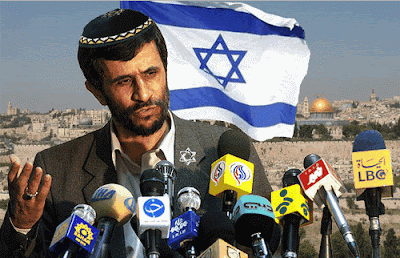 Israel’s War With Itself Photo Israel’s War With Itself