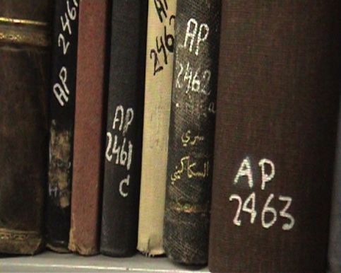 The great book robbery of 1948 Photo The great book robbery of 1948