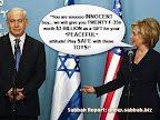 Thumbnail image for Obama’s Bribe: Palestinians will be the Losers – Again