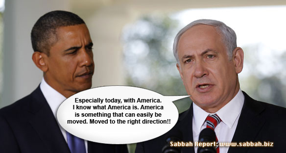 President Obama Would Rather Kill Palestinians than Feed American Children Photo President Obama Would Rather Kill Palestinians than Feed American Children