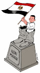 Thumbnail image for Mubarak’s Failed Bait and Switch