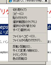 [image[5].png]