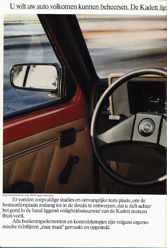 opel_kadett_1982_08.jpg