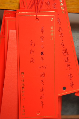 [DSC_0113[5].jpg]