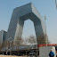 Beijing CBD - CCTV  Tower
