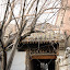 Beijing Hutongs - near Qianmen
