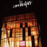 Beijing Sanlitun