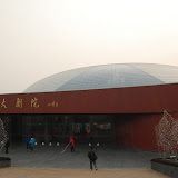 Beijing - new opera