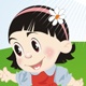 Heleninha