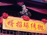 DSC00515.JPG