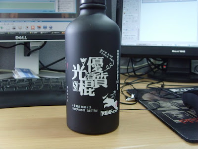 光棍杯
