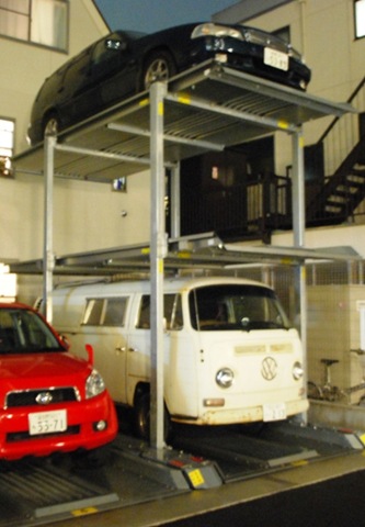 [Tokyo 034[10].jpg]