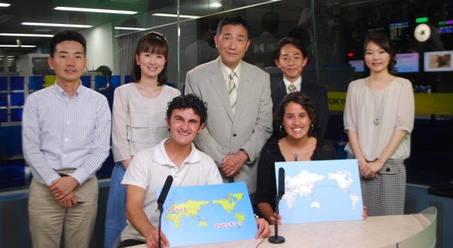 [Japanweek30163.jpg]