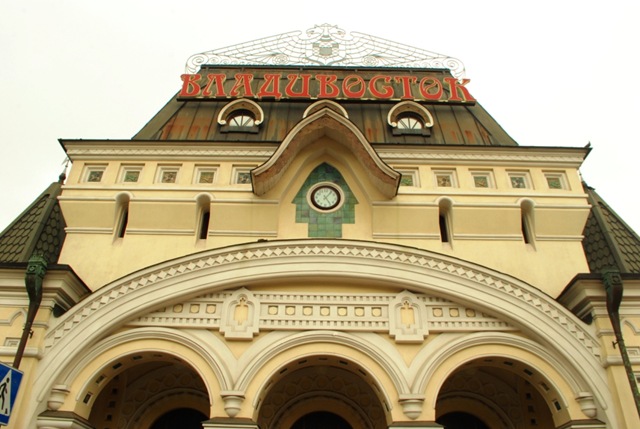 [Vladivostok0077.jpg]