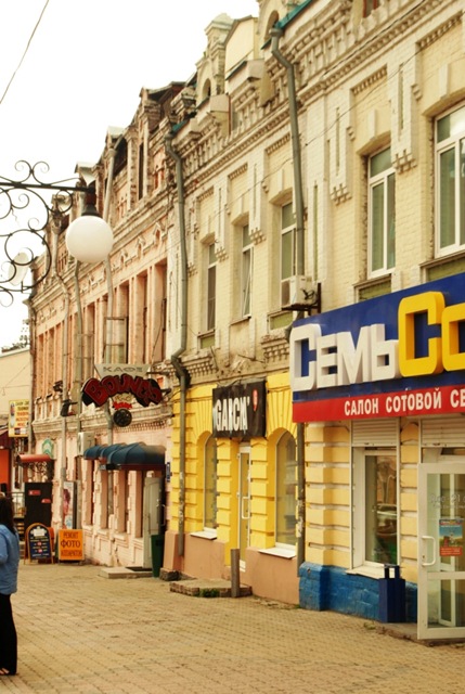 [Vladivostok0158.jpg]