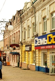 Vladivostok 015