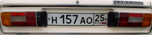 [Vladivostok0486.jpg]