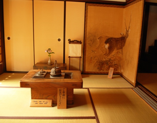 [Nara0568.jpg]