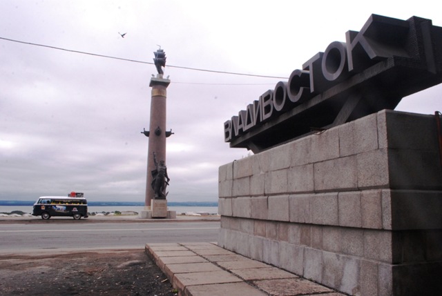 [Vladivostok1051.jpg]