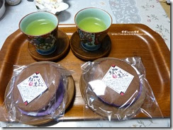 生ドラ 生ドラ