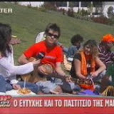 10_4_05_alter_002.jpg