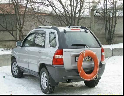 Drive into th sea