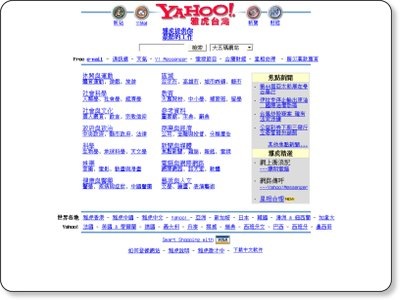 11650343_400x600