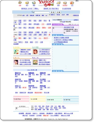 11650538_400x600