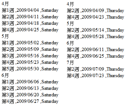 [ghj[4].png]