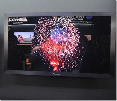 advanced-ips-prototype-ceatec09_0307