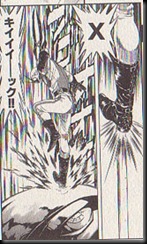 xkick xkick