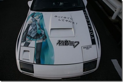 anime carros 8